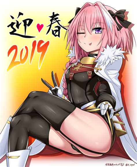 Sekai Saisoku No Panda Astolfo Fate Fategrand Order Fate Series