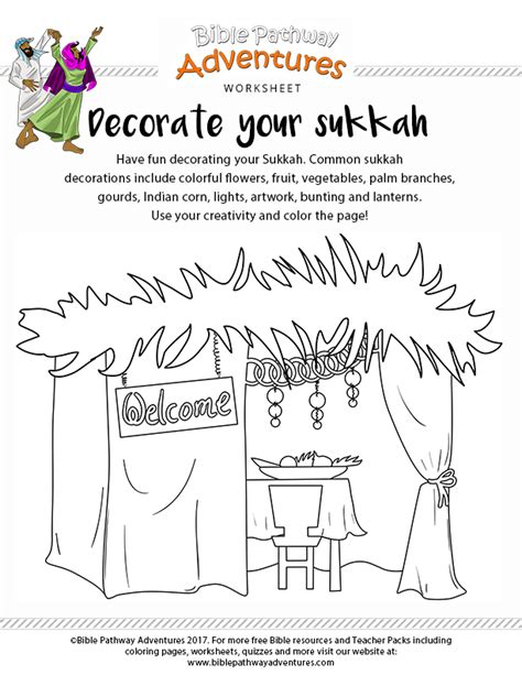 Decorate Your Sukkah Sukkot Activities Bible Lessons