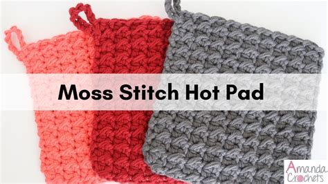 Moss Stitch Hot Pad Easy Beginner Crochet Tutorial Youtube