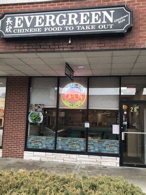 Oak ridge, nj 07438 (map & directions) phone: EVER GREEN CHINESE FOOD - 14 Photos & 20 Reviews - Chinese ...