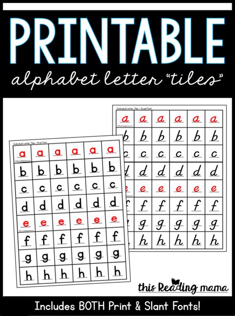 Printable Blend Letter Tiles Laptrinhx News