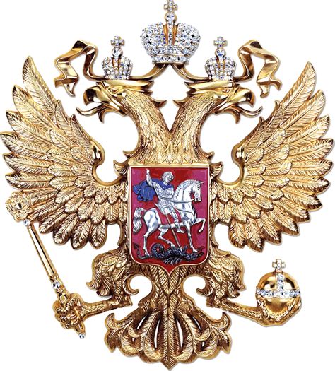 Russian Coat Of Arms Coat Of Arms Png Picpng