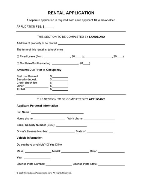 Zillow Printable Rental Application