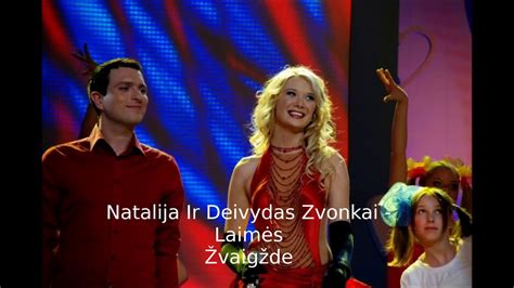 Natalija Ir Deivydas Zvonkai Laimes Zvaigzde Youtube Music
