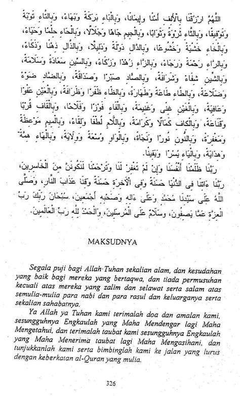 Doa Khatam Quran Ringkas Panduan Jakim Dan Bacaan Rumi