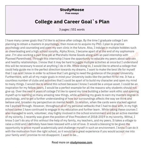 College And Career Goal`s Plan Free Essay Example