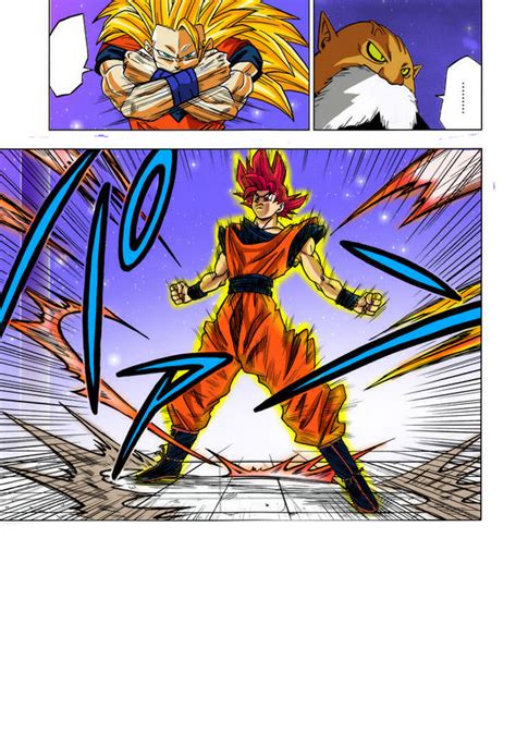 Dragon Ball Super Manga 29 Goku Ssj God By Juansebastian2 On Deviantart