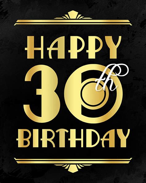 30th Birthday Decor Happy 30th Birthday 30th Birthday Party Etsy