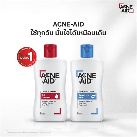 Acne Aid Liquid Cleanser