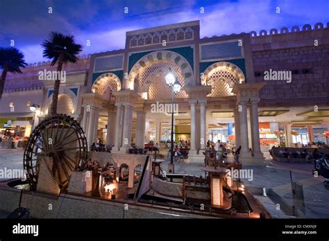 Dubai Ibn Battuta Mall Stock Photo Alamy