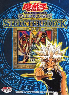 Cannot be put out with the arrival of the onslaught of the fire kings structure deck, with 4 new monster cards and 2 extraordinary yugioh gates of the underworld builds on the worldly popular dark world card theme. Structure Deck: Marik (OCG) | Yu-Gi-Oh! | Fandom powered ...