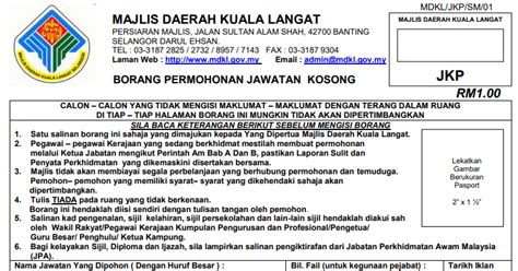 Wp kuala lumpur, selangor dan pahang catat pertambahan kes tertinggi. Jawatan Kosong Terkini di Majlis Perbandaran Kuala Langat ...