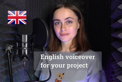 record an english female voice over by lizakweta fiverr