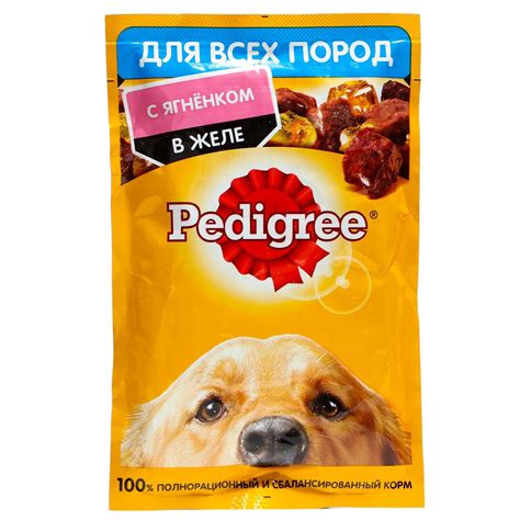 Корм для собак Pedigree Ягнёнок в желе 85г купить в Томске