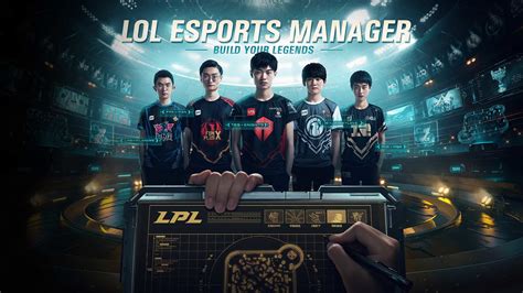Lol Esports Manager The New League Of Legends Sports Simulator