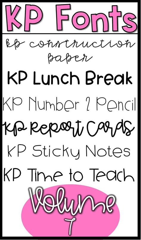 Fonts For Commercial Use Kp Fonts Volume 7 Teacher Time Savers