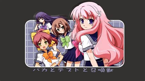Baka To Test To Shoukanjuu Wallpapers 2014 ~ Full Hd Wall Pictures