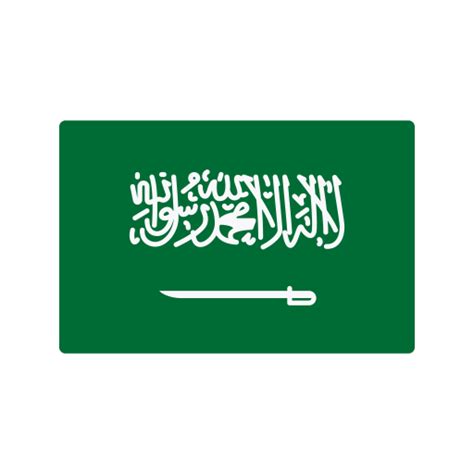 Flag Of Saudi Arabia Png