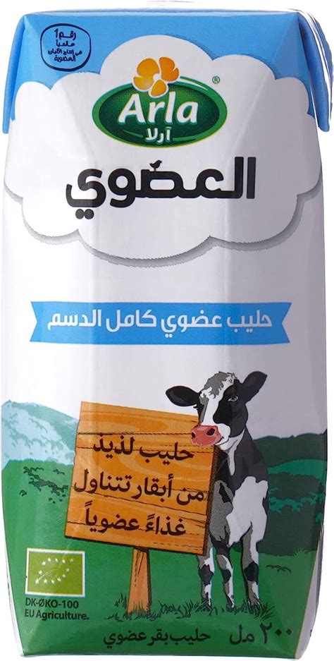 Arla Full Fat Organic Milk Pack Of 12 X 200 Ml Buy Online At Best
