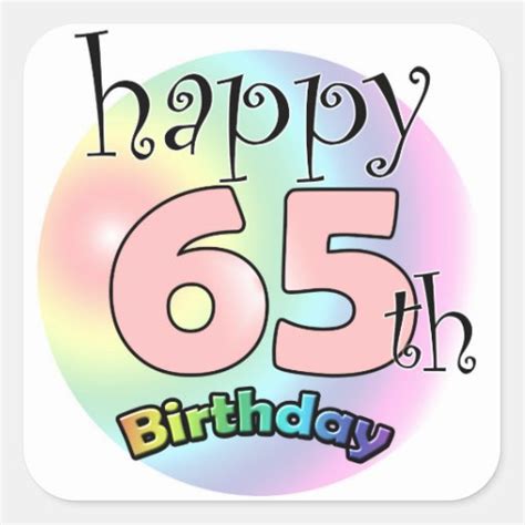 Happy 65th Birthday Pink Square Sticker Zazzle