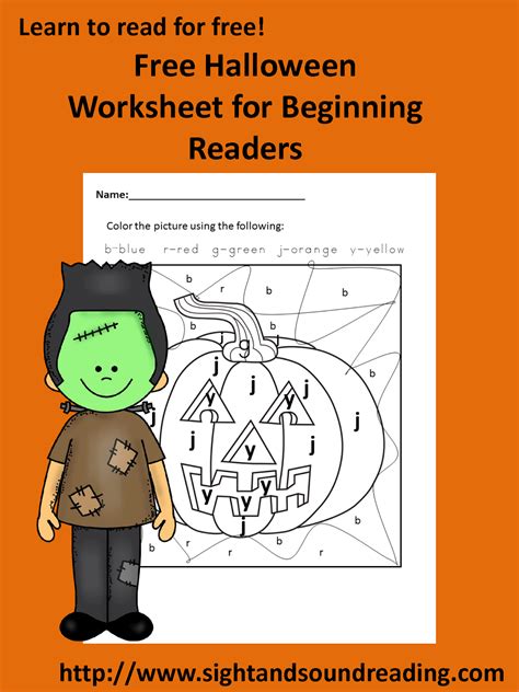 Halloween Color By Letter Worksheets