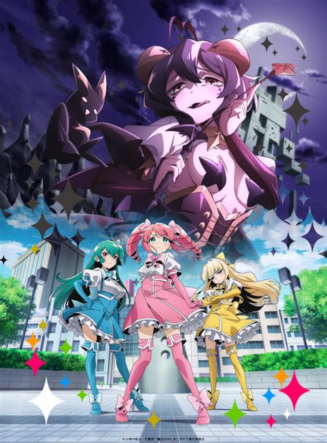 El Anime Gushing Over Magical Girls Estrena En El 2024 Y Sorpende Con