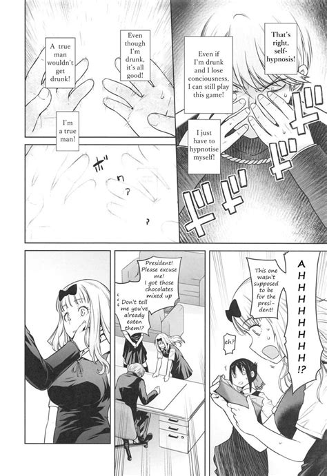 Kaichou Wa Oboetenai Hentai Manga Porn Manga Doujinshi GOLDENCOMICS