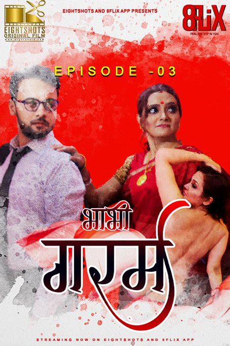 Kaamwali Bai 2020 S01e02 Eight Shots Hindi Web Series 720p 120mb Download