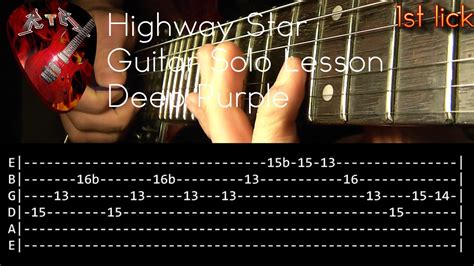 Highway Star Solo Tab Telegraph