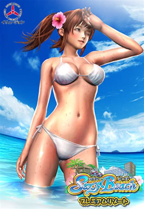 Sexy Beach Premium Resort Stash Games Tracker
