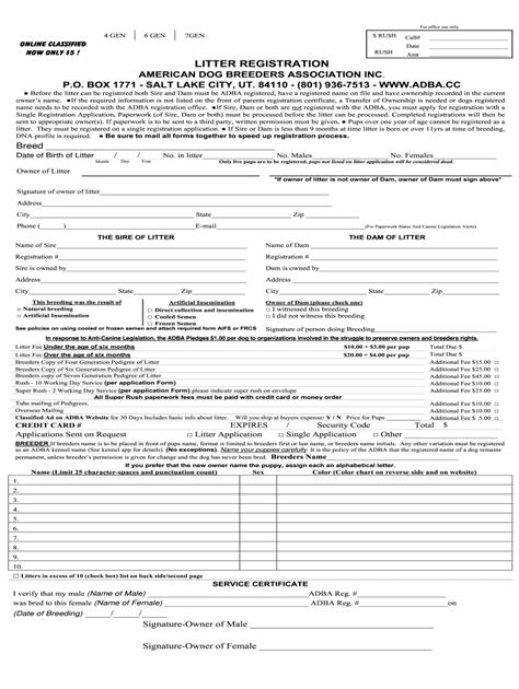 American Association Litter Registration Fill Online Printable
