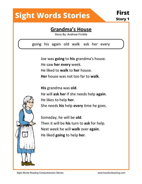 Reading Comprehension Worksheet Grandmas House