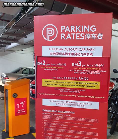 Kl Sentral Parking Rate 2017 Wisma Prima Peninsula Kl Car Parking