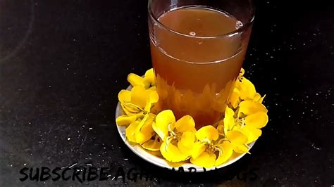 Day 3 Aavaram Poo Teahealthy Flowers Tea Youtube