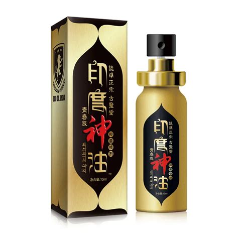 Herbal Extracts Male Sex Spray Youth Long Time Delay Spray For Men Penis Indian God Lotion Adult