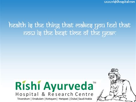 Rishi Ayurveda Hospital And Research Centre Rishi Ayurveda Hospital