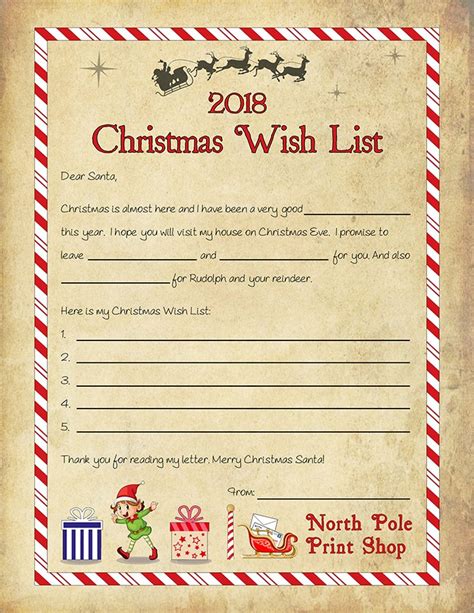 Printable Christmas Wish List Form Printable Forms Free Online