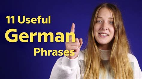 Learn German 11 Useful German Phrases Youtube