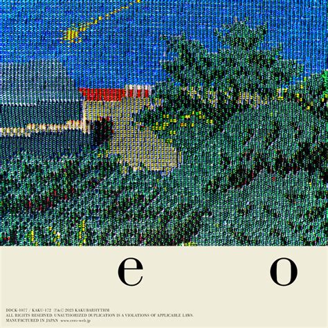 Cero、ニュー・アルバム『e O』詳細発表 今週末限定で日比谷野音ワンマン映像公開