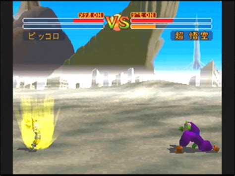 Buy Dragon Ball Final Bout For Ps Retroplace