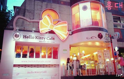 Place Hello Kitty Cafe Location 홍대역 Hongdae Station