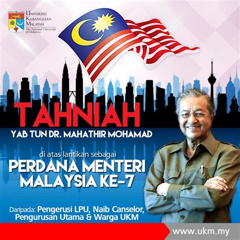 Timbalan perdana menteri malaysia ke min house camp no 1 tourism spot in kelantan min house camp. Tahniah Buat Perdana Menteri Malaysia ke-7 | Faculty of Law