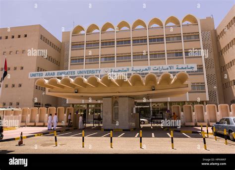 Al Ain United Arab Emirates Uae University Building Stock Photo Alamy