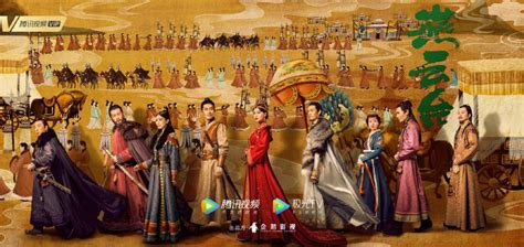 A tale of legendary libido movie free online. The Legend of Xiao Chuo Episode 24 Eng Sub Raw Video ...