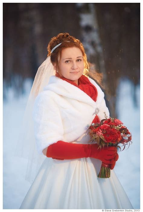 Зимний наряд невесты тепло ли тебе девица Свадебные платья и