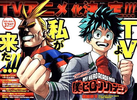 La Weekly Shonen Jump Confirma El Anime Para Televisión De Boku No Hero