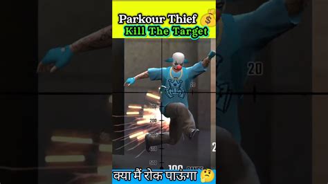 Kill The Parkour Thief Target Shorts Puresniper YouTube