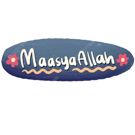 Mashallah Text Design Illustration Masha Allah Masha Allah