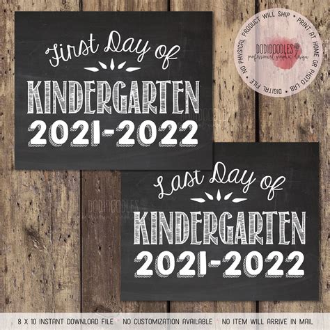 First Day Of Kindergarten 2021 2022 Last Day Of Kindergarten Etsy