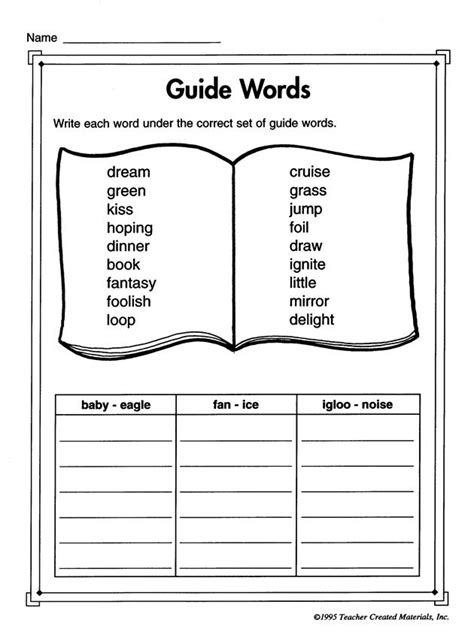 Guide Words Worksheets